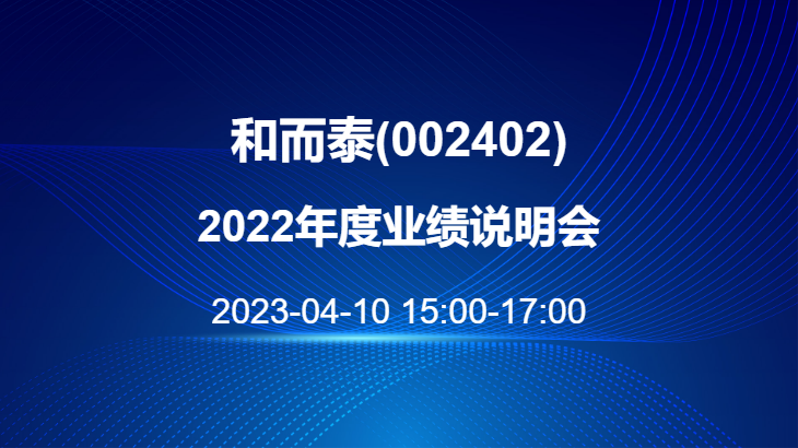 首页- YABO鸭脖公司官网