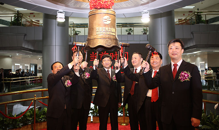 首页- YABO鸭脖公司官网