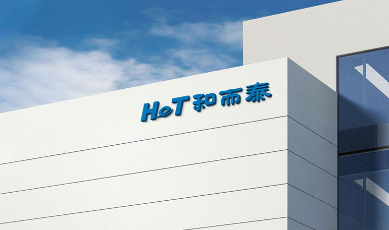 首页- YABO鸭脖公司官网