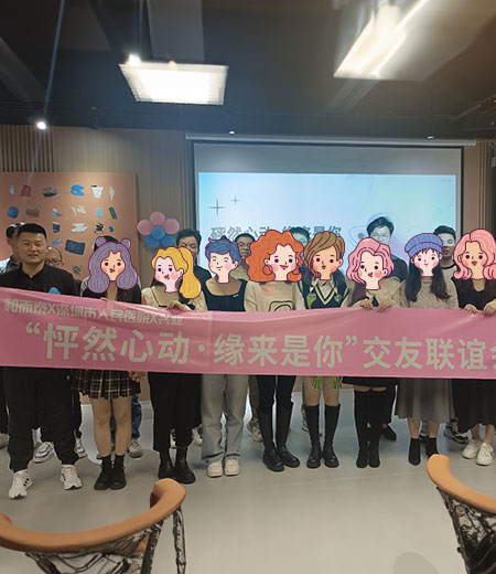 首页- YABO鸭脖公司官网