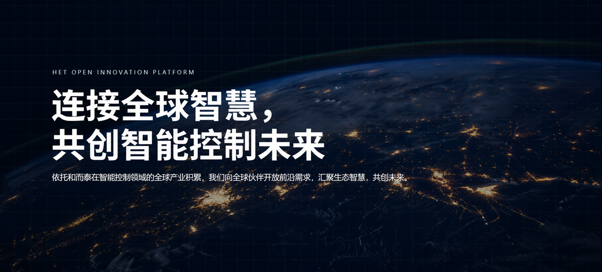 首页- YABO鸭脖公司官网